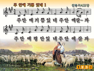 이미지를 클릭하면 원본을 보실 수 있습니다.