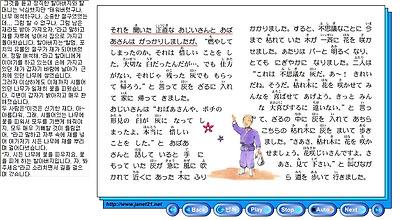 이미지를 클릭하면 원본을 보실 수 있습니다.