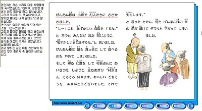 이미지를 클릭하면 원본을 보실 수 있습니다.