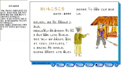 이미지를 클릭하면 원본을 보실 수 있습니다.