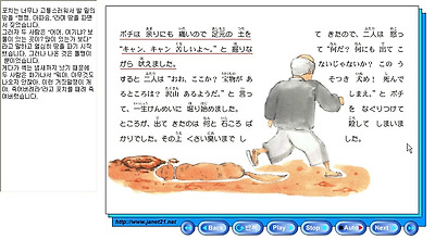 이미지를 클릭하면 원본을 보실 수 있습니다.
