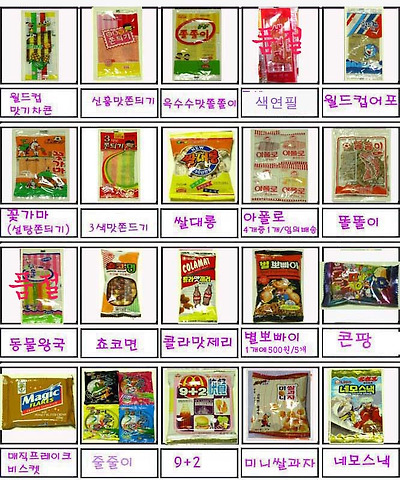 이미지를 클릭하면 원본을 보실 수 있습니다.