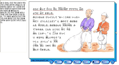 이미지를 클릭하면 원본을 보실 수 있습니다.