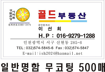 이미지를 클릭하면 원본을 보실 수 있습니다.