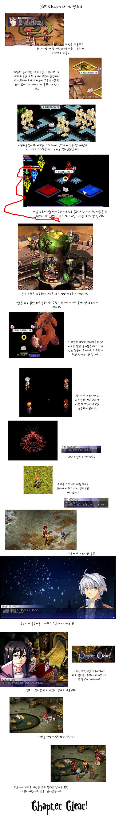 이미지를 클릭하면 원본을 보실 수 있습니다.