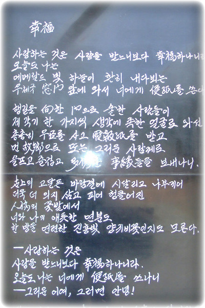 이미지를 클릭하면 원본을 보실 수 있습니다.