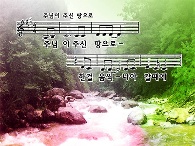 이미지를 클릭하면 원본을 보실 수 있습니다.