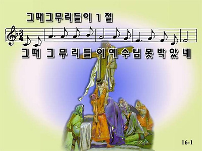 이미지를 클릭하면 원본을 보실 수 있습니다.
