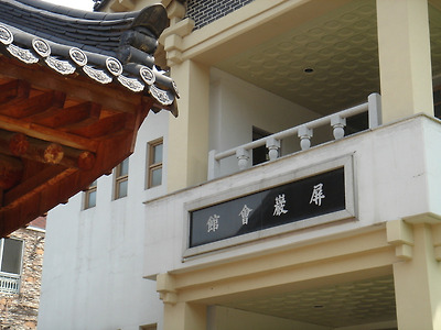 이미지를 클릭하면 원본을 보실 수 있습니다.