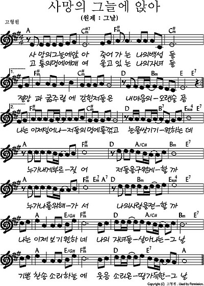 이미지를 클릭하면 원본을 보실 수 있습니다.