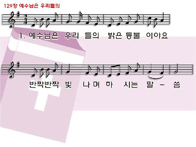 이미지를 클릭하면 원본을 보실 수 있습니다.