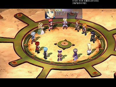 이미지를 클릭하면 원본을 보실 수 있습니다.