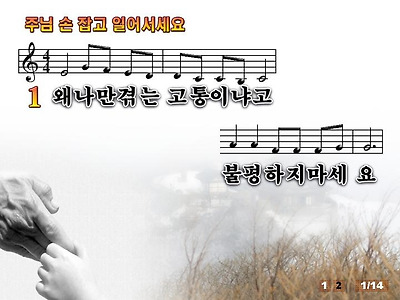 이미지를 클릭하면 원본을 보실 수 있습니다.