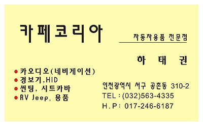 이미지를 클릭하면 원본을 보실 수 있습니다.