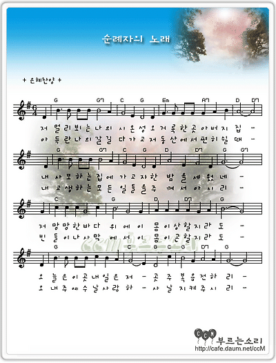 이미지를 클릭하면 원본을 보실 수 있습니다.