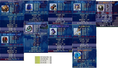 이미지를 클릭하면 원본을 보실 수 있습니다.