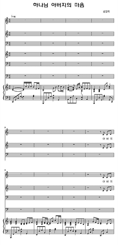 이미지를 클릭하면 원본을 보실 수 있습니다.