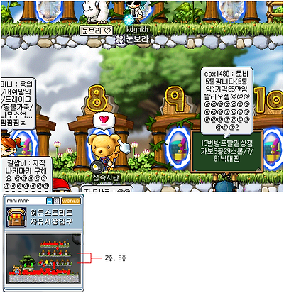 이미지를 클릭하면 원본을 보실 수 있습니다.