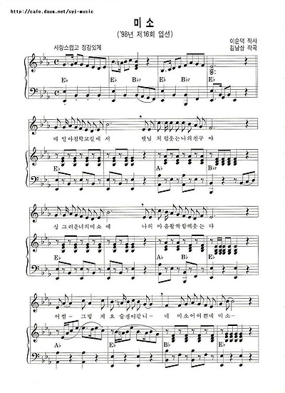 이미지를 클릭하면 원본을 보실 수 있습니다.