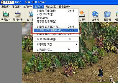 이미지를 클릭하면 원본을 보실 수 있습니다.