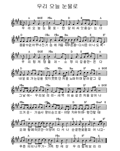 이미지를 클릭하면 원본을 보실 수 있습니다.