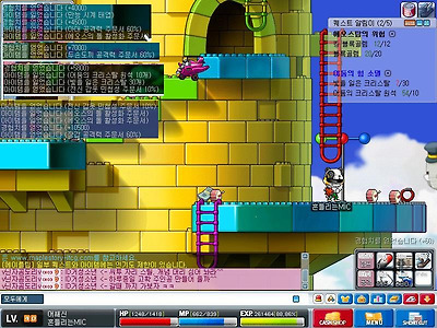 이미지를 클릭하면 원본을 보실 수 있습니다.