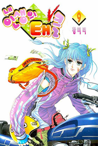 이미지를 클릭하면 원본을 보실 수 있습니다.