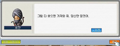 이미지를 클릭하면 원본을 보실 수 있습니다.