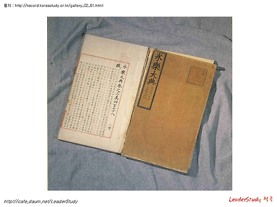 이미지를 클릭하면 원본을 보실 수 있습니다.