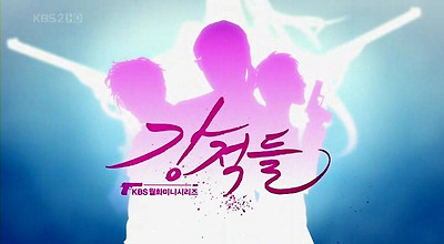 이미지를 클릭하면 원본을 보실 수 있습니다.