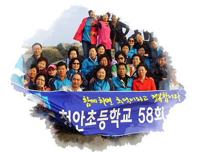 이미지를 클릭하면 원본을 보실 수 있습니다.