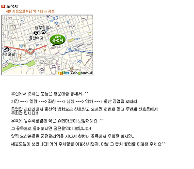 이미지를 클릭하면 원본을 보실 수 있습니다.