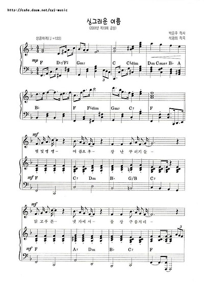 이미지를 클릭하면 원본을 보실 수 있습니다.