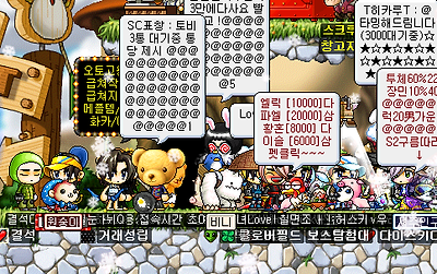 이미지를 클릭하면 원본을 보실 수 있습니다.