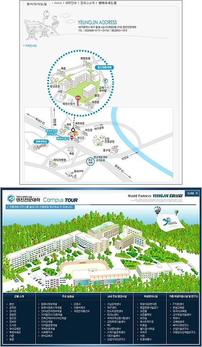 이미지를 클릭하면 원본을 보실 수 있습니다.