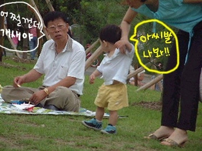 이미지를 클릭하면 원본을 보실 수 있습니다.