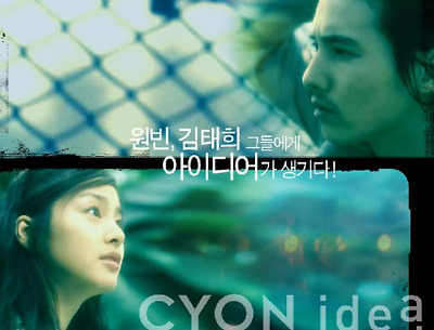 이미지를 클릭하면 원본을 보실 수 있습니다.