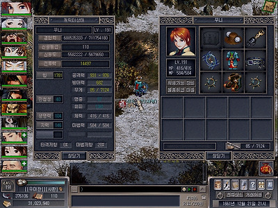 이미지를 클릭하면 원본을 보실 수 있습니다.