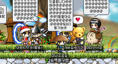 이미지를 클릭하면 원본을 보실 수 있습니다.