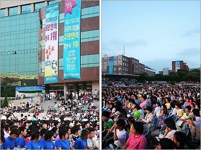 이미지를 클릭하면 원본을 보실 수 있습니다.