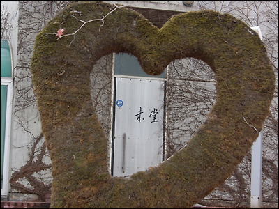 이미지를 클릭하면 원본을 보실 수 있습니다.