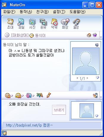 이미지를 클릭하면 원본을 보실 수 있습니다.