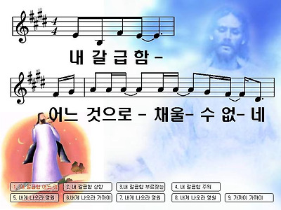 이미지를 클릭하면 원본을 보실 수 있습니다.
