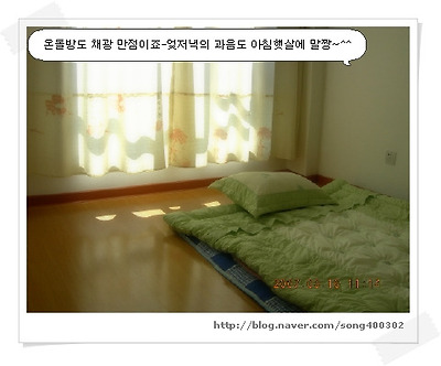 이미지를 클릭하면 원본을 보실 수 있습니다.