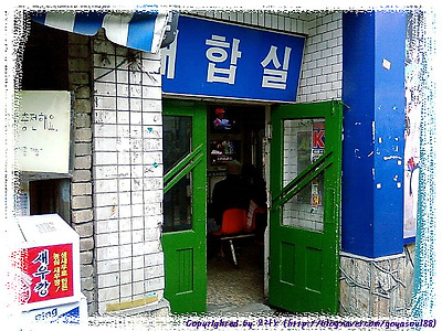 이미지를 클릭하면 원본을 보실 수 있습니다.