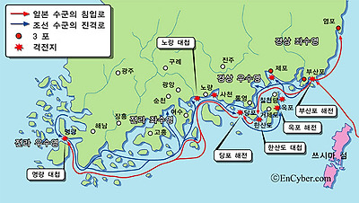 정유재란 격전지