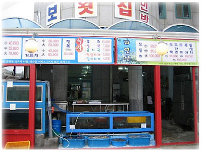 이미지를 클릭하면 원본을 보실 수 있습니다.