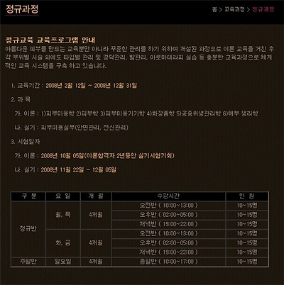 이미지를 클릭하면 원본을 보실 수 있습니다.