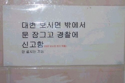 이미지를 클릭하면 원본을 보실 수 있습니다.