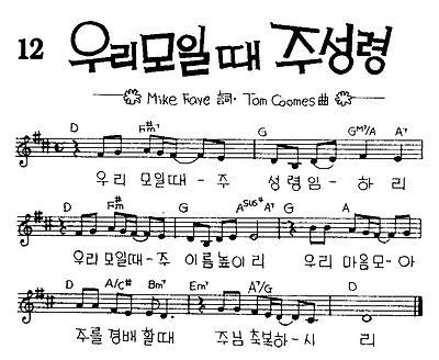 이미지를 클릭하면 원본을 보실 수 있습니다.